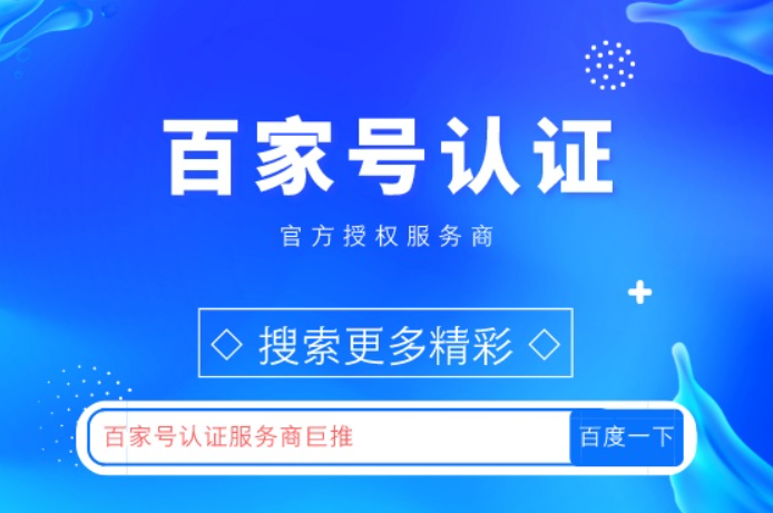 创盈官方app下载执行流程示意图